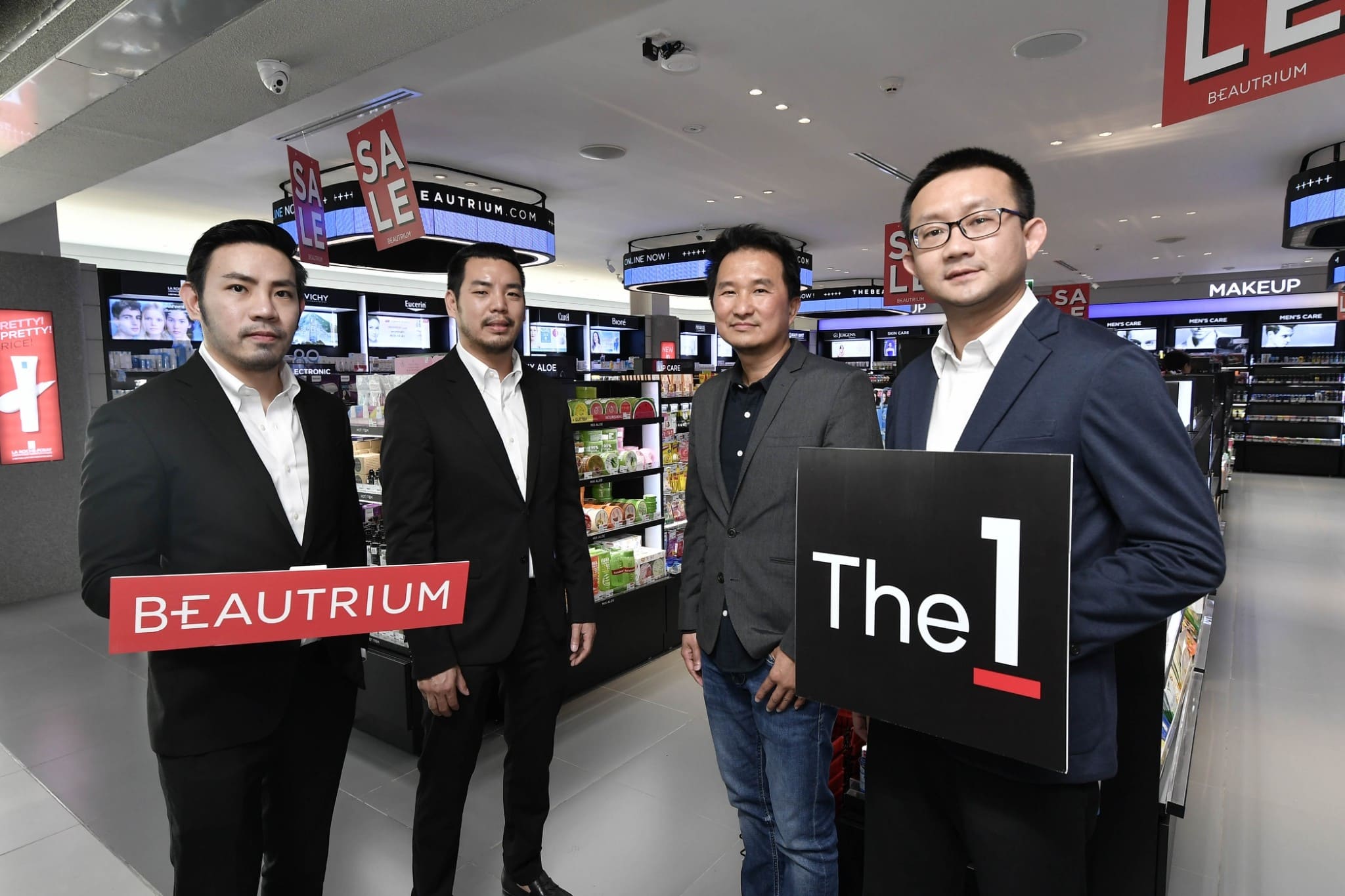 BEAUTRIUM_2