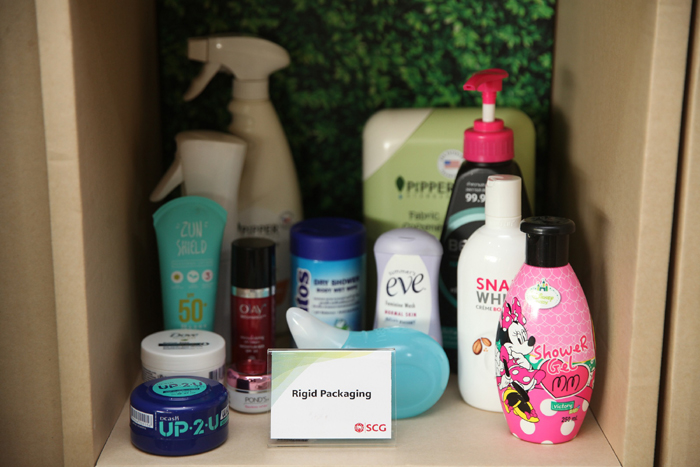 Packaging