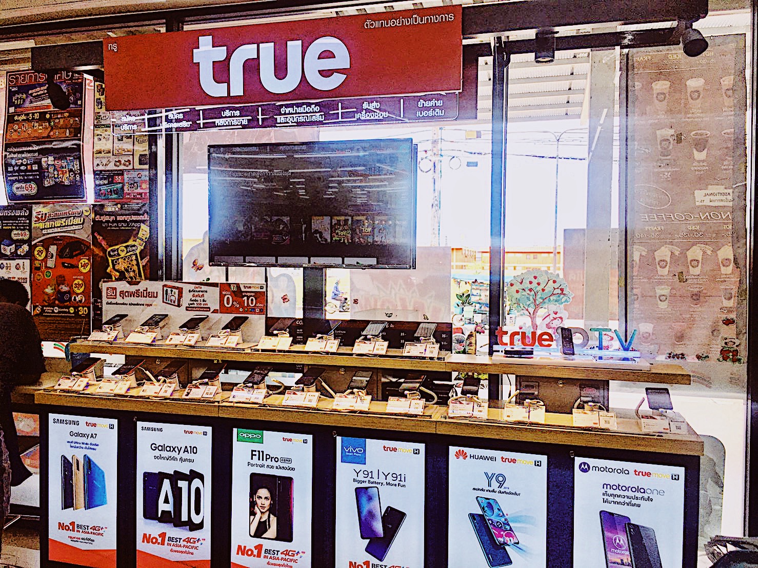 Ture-X-7-Eleven_1