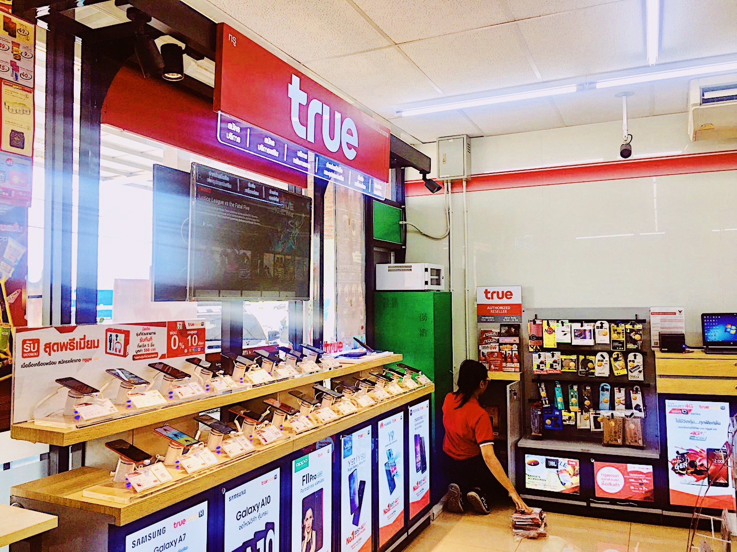 Ture-X-7-Eleven_2