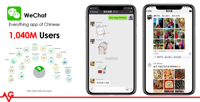 WeChat