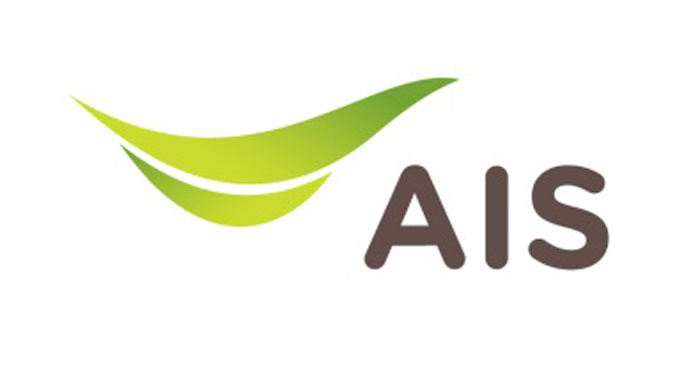 ais