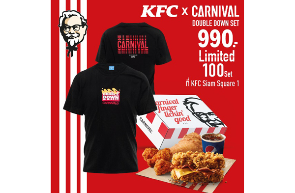 kf