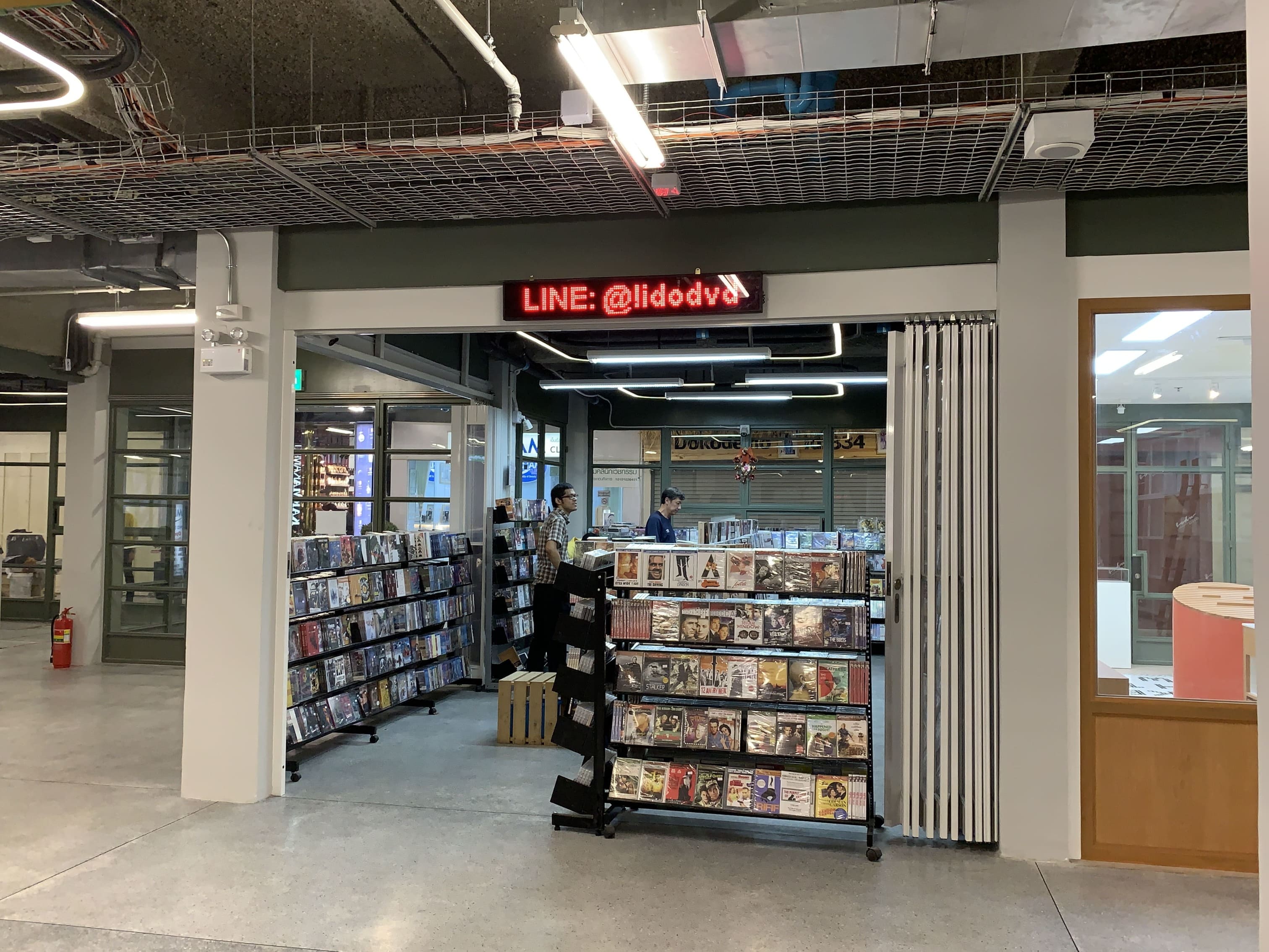 lido_connect_11-1
