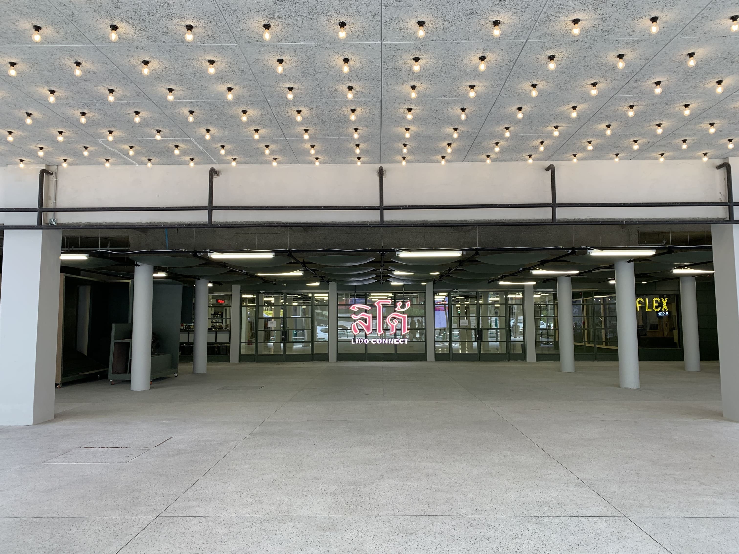 lido_connect_12
