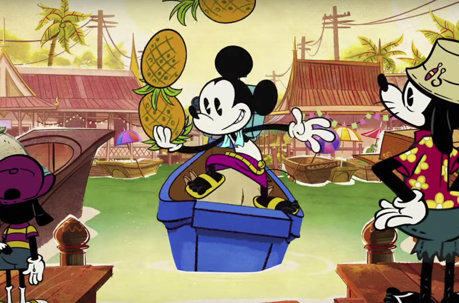 open_Disney