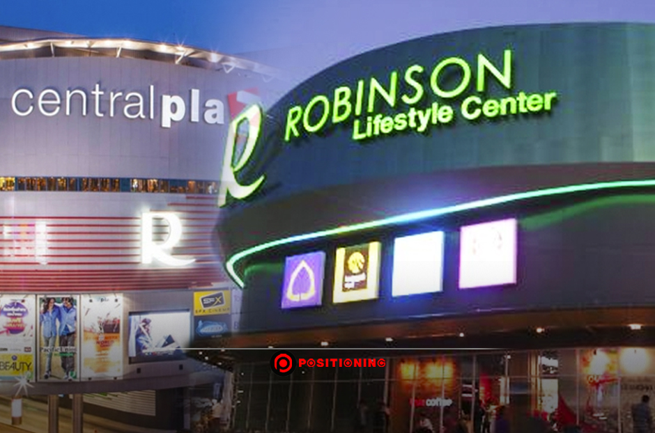 open_central