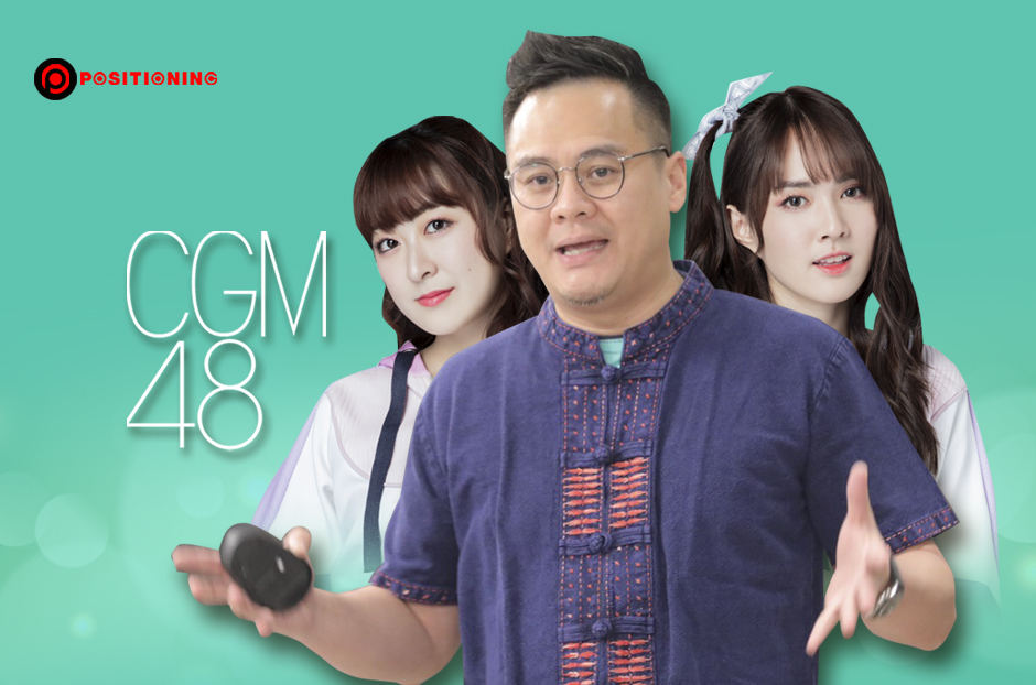 open_cgm48