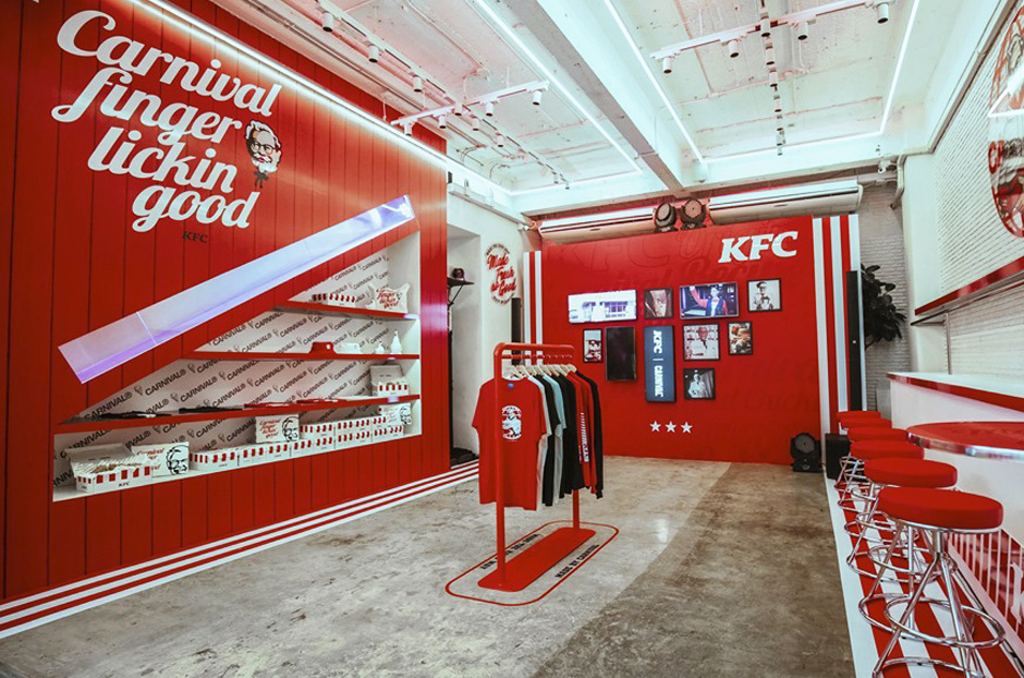 open_kfccarnival