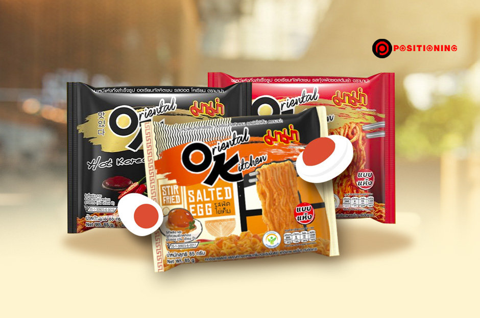 open_mama