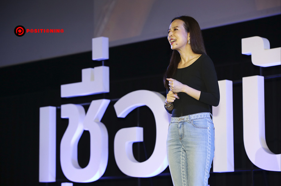 open_muangthainew
