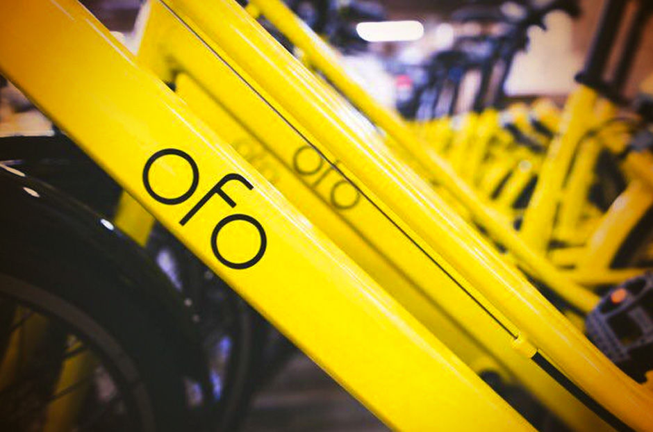 open_ofo