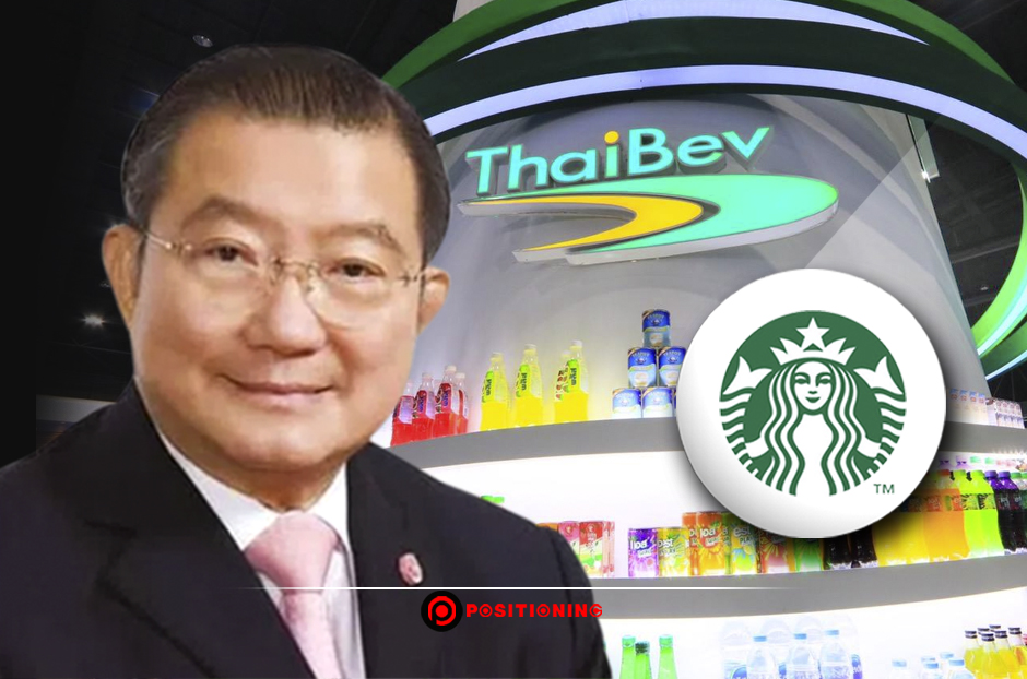 open_thaibev