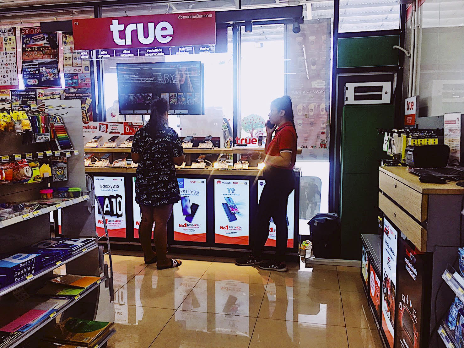 open_true