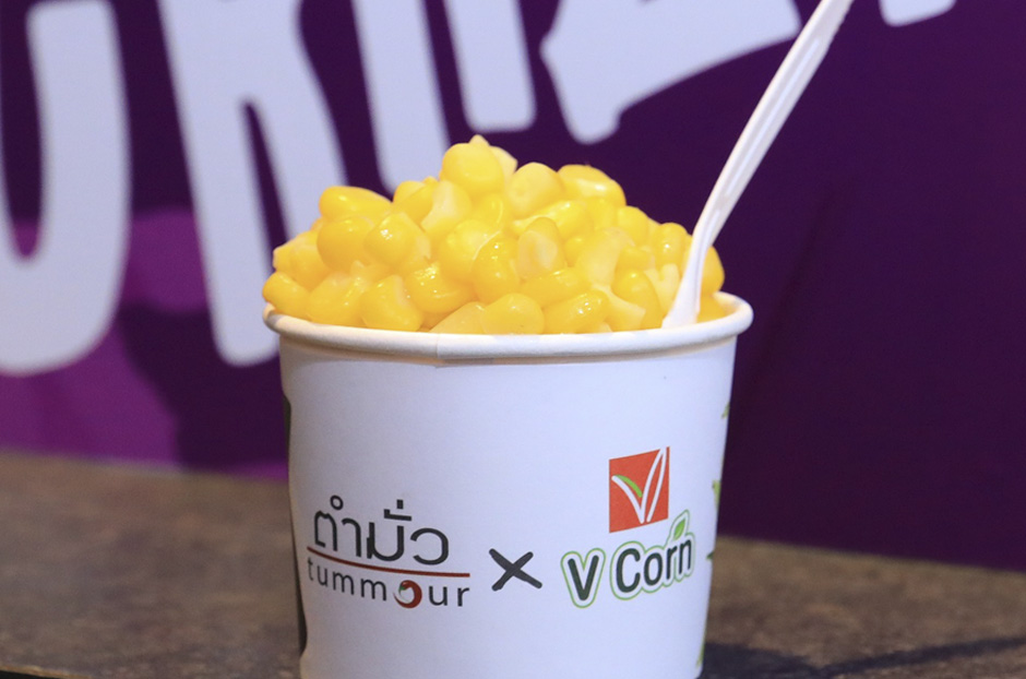 open_tummourXvcorn