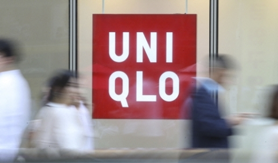 open_uniqlo