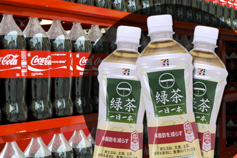 web_cocacolateanew
