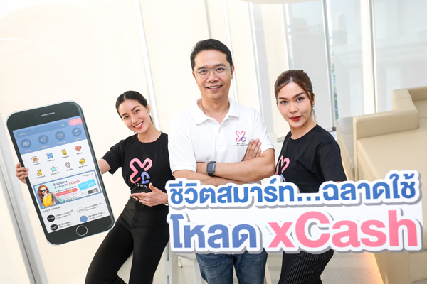 นนทิ-1