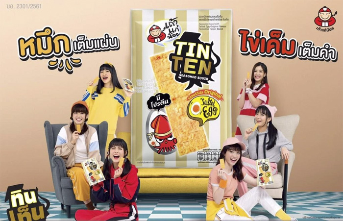 1_tkn