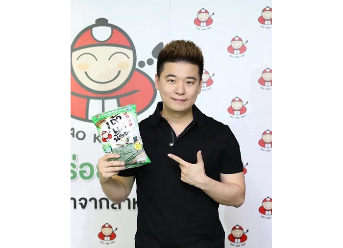 3_tkn