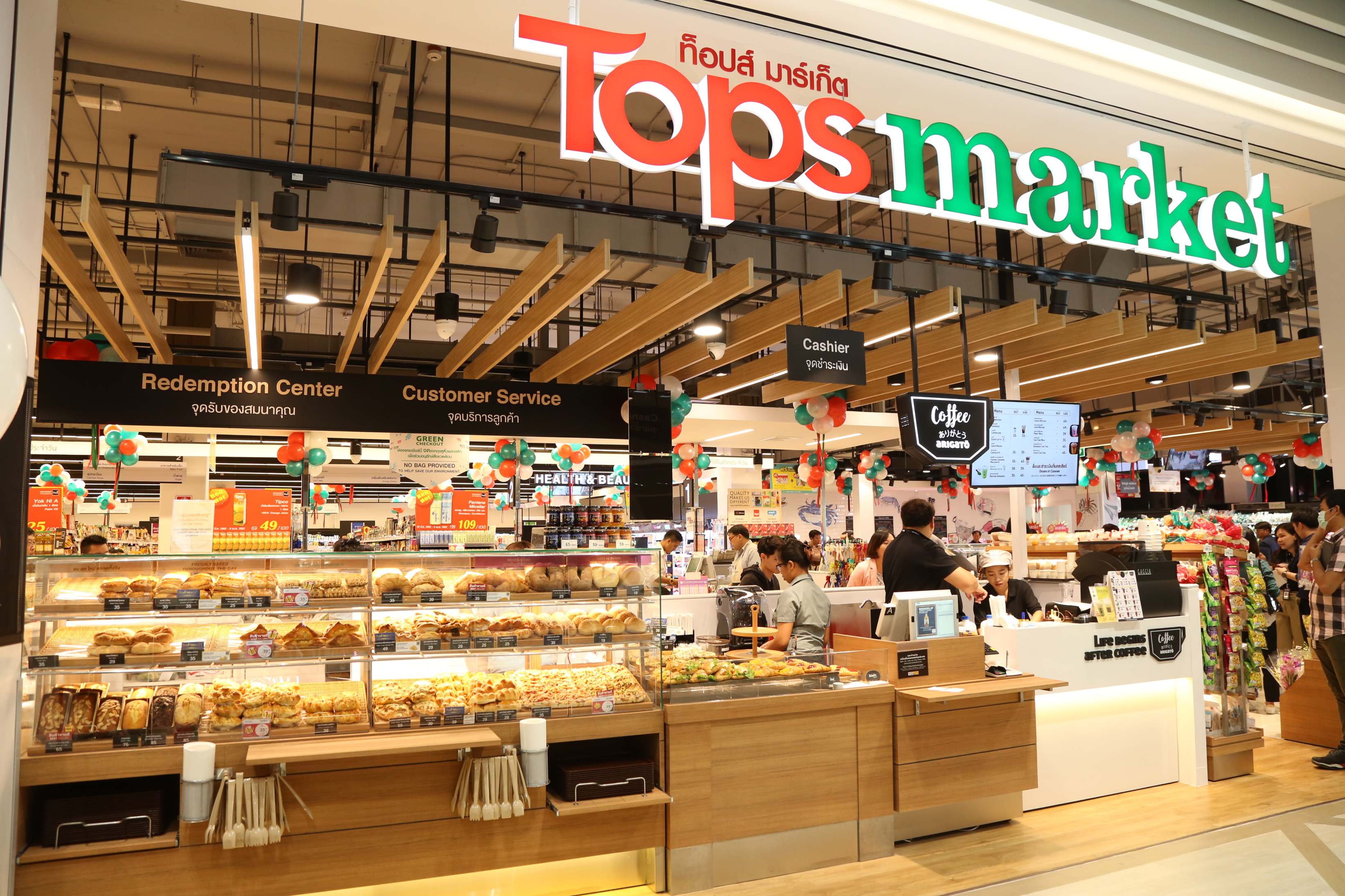 Central-Retail_4