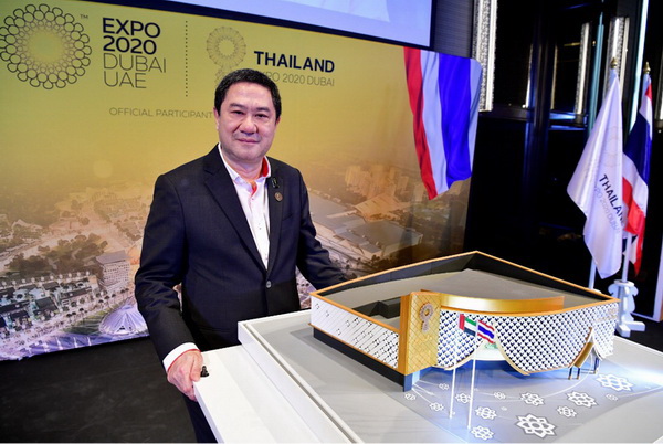 Index-Creative-Village-World-Expo-2020-Dubai