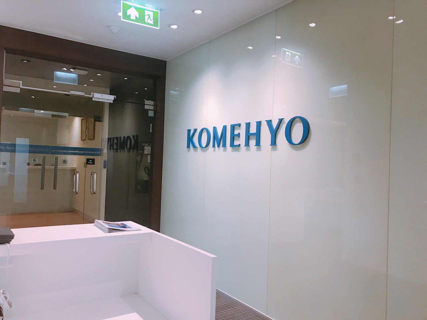 Komehyo_2