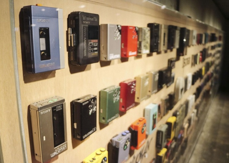 Walkman