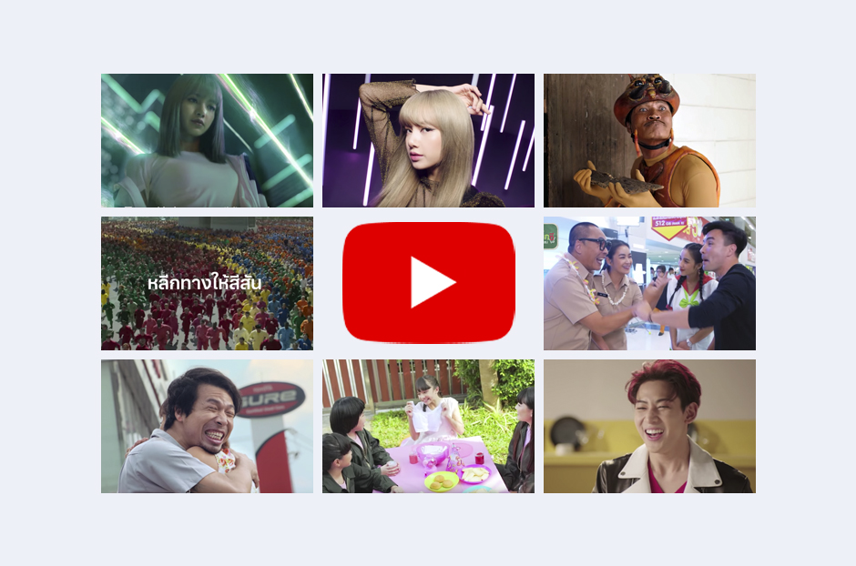 open_10youtube