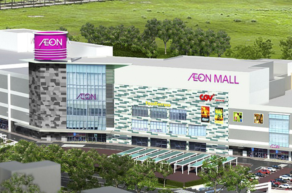 open_aeon