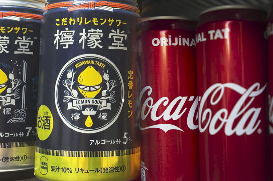 open_cocacola