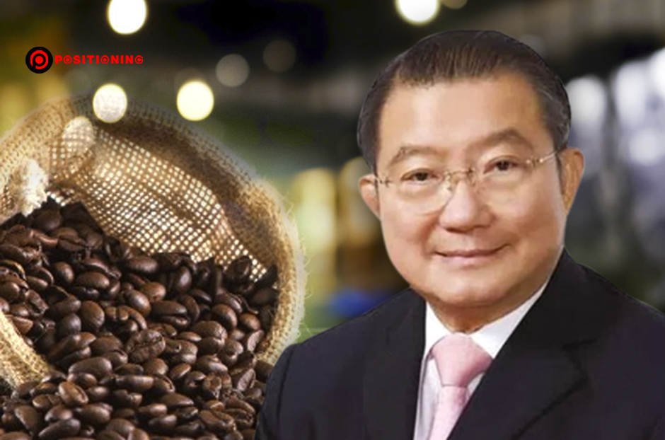 open_coffee