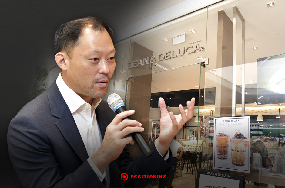 open_deandeluca