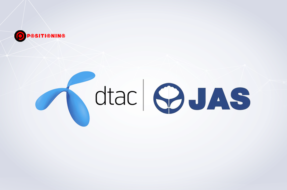 open_dtac