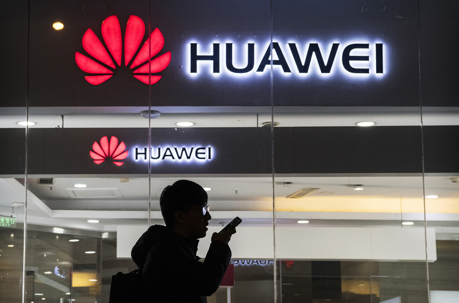 open_huawei