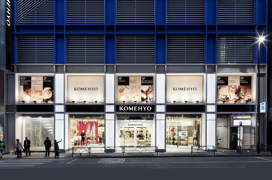 open_komehyo
