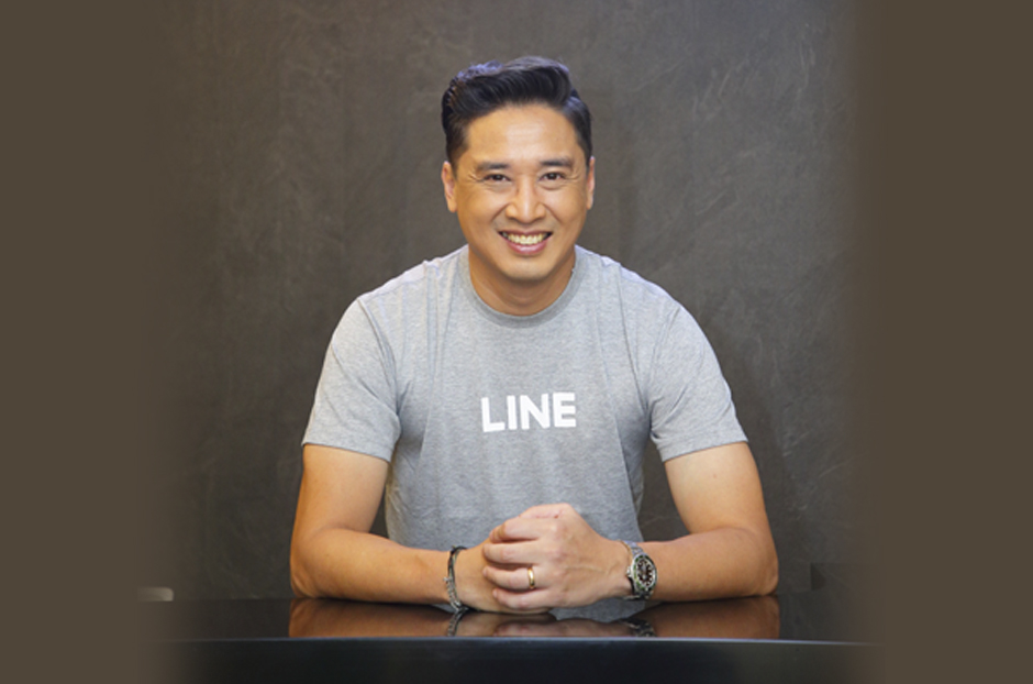 open_line