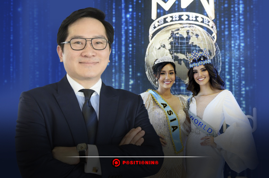 open_missworld1