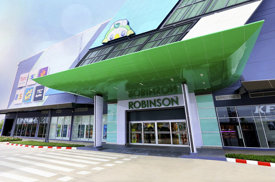 open_robinson