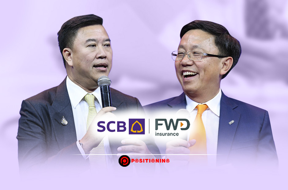 open_scb2