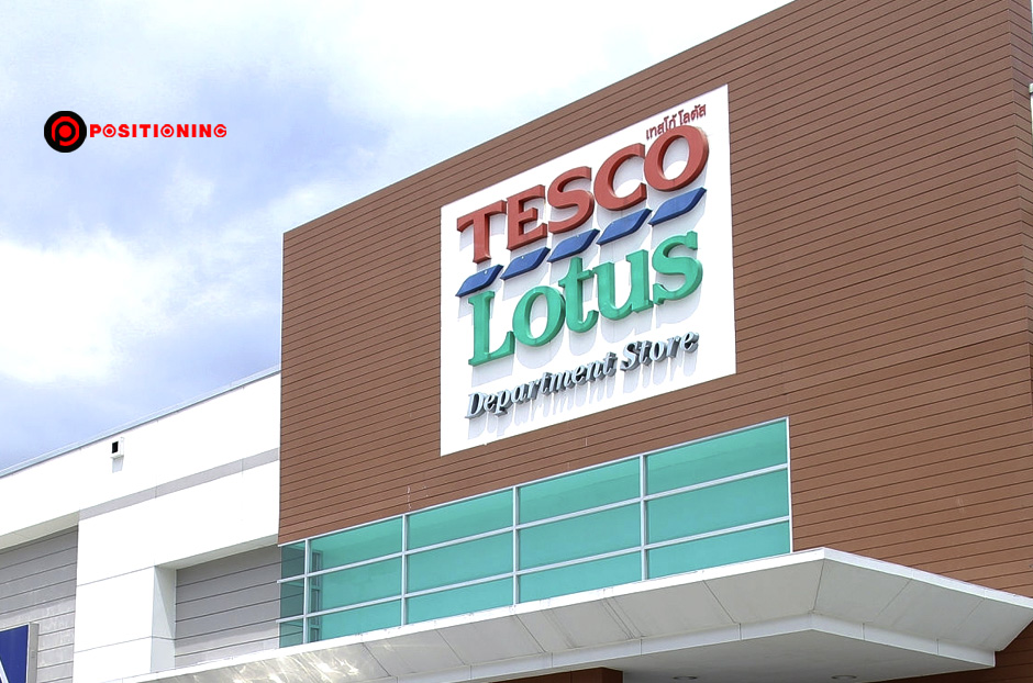 open_tesco
