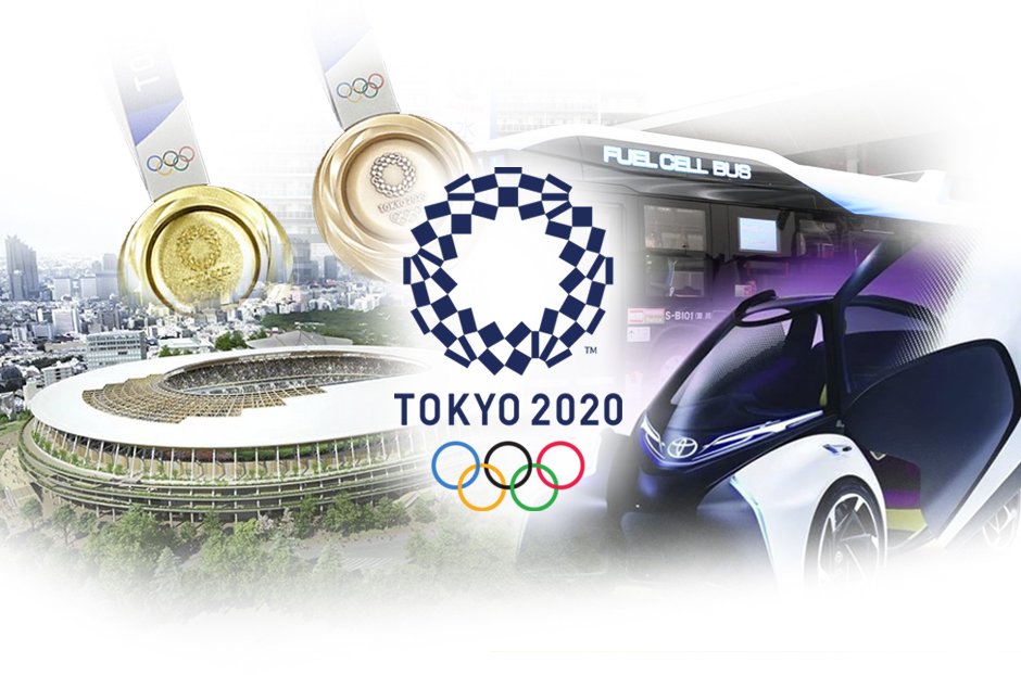 open_tokyo2020