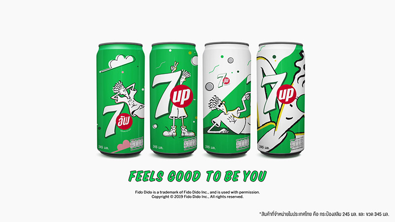 u2