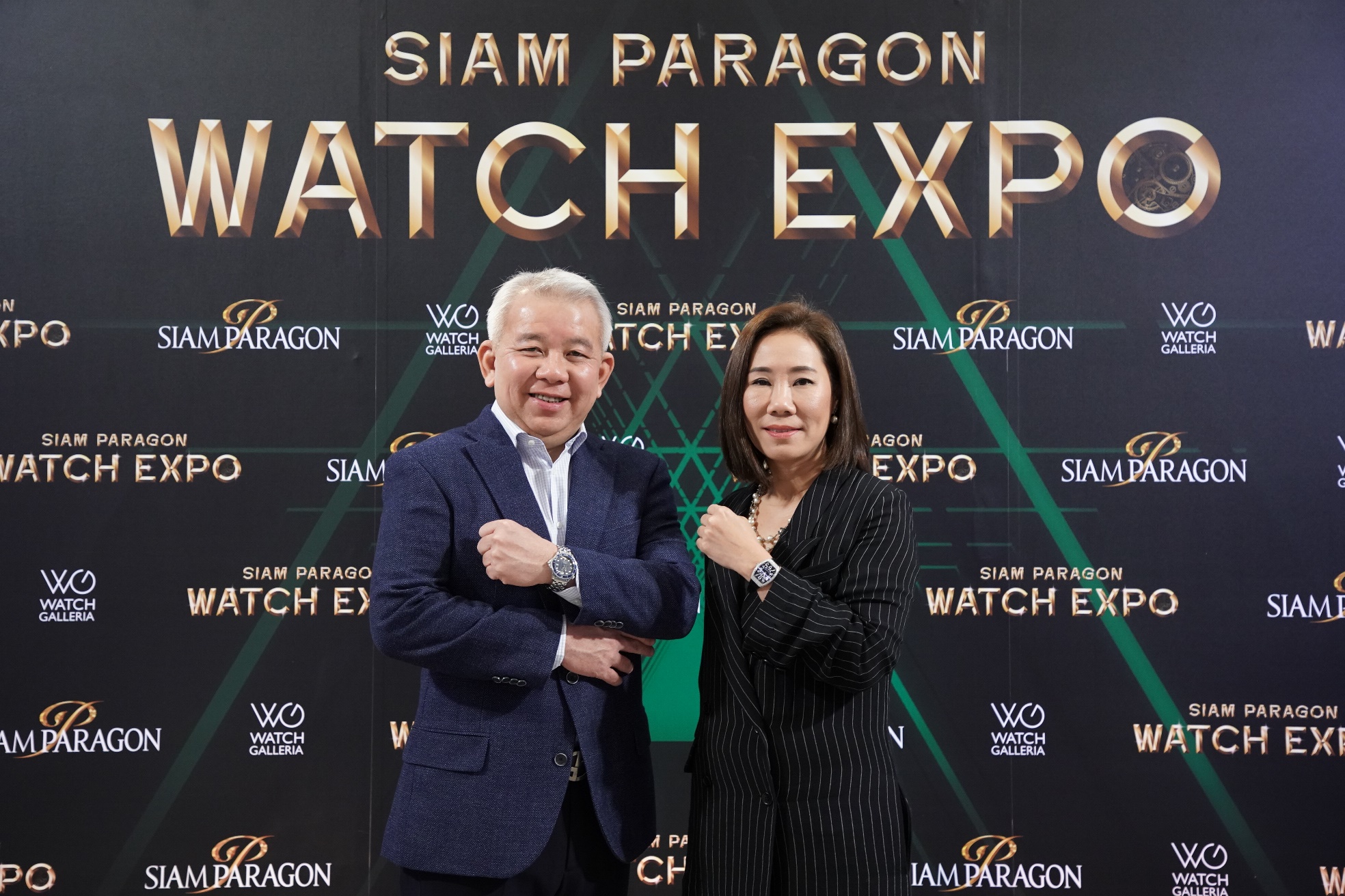 watch_5