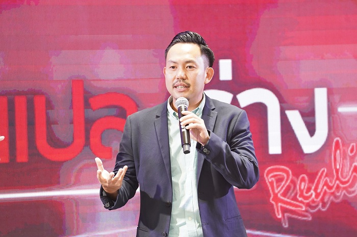 คุณปุณฑริก-ตติยไพบูลย์