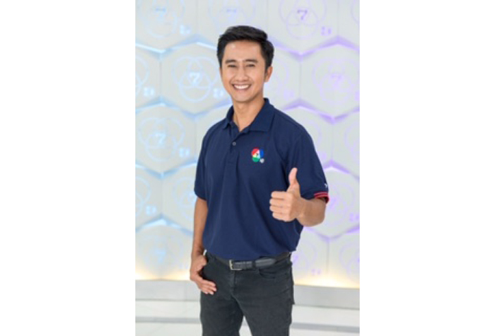 หนุ่มอนุ