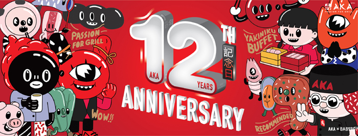 AKA_12TH ANNIVERSARYxBB_ONLINE_COVER PAGE_820 x 360 PX