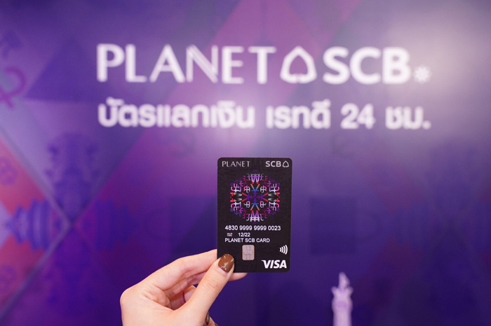 2_scb