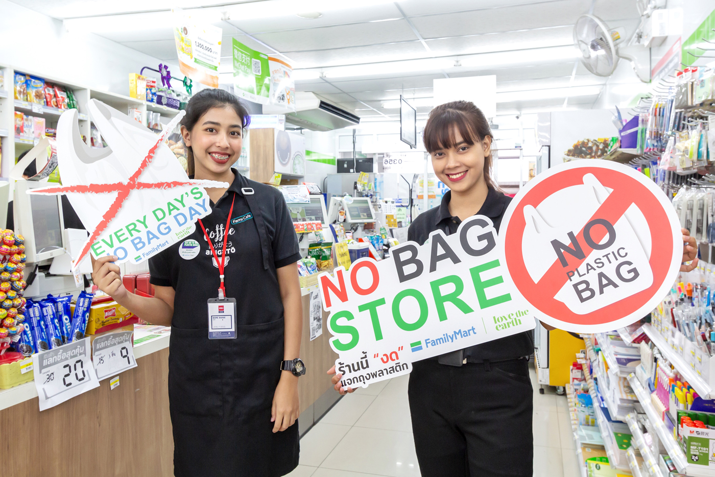 No-Bag-Store-3