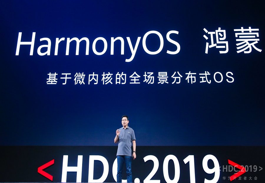 Open-HarmonyOS